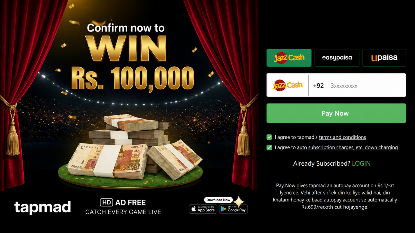 Win Offer